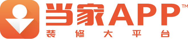 当家APP